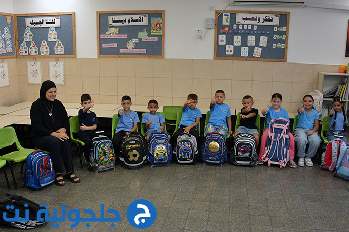 افتتاح العام الدراسي في جلجولية 